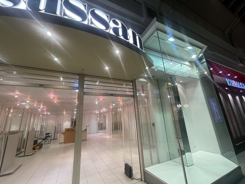 sussan shop defit 8