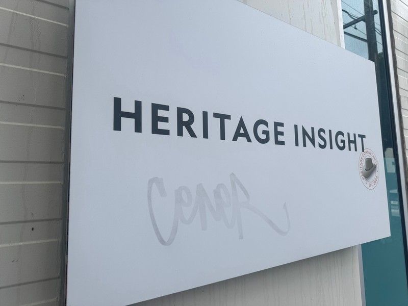 Heritage Insight Kensington – Signage Removal
